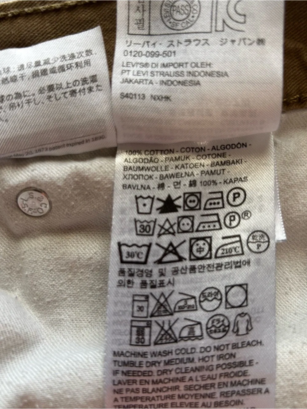 Levis classic levi’s
